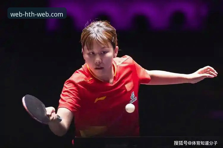 陈幸同世乒赛首秀横扫对手，htH体育在线的用户怎么看这场3-0？